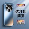 Применимо к чехлу для мобильного телефона OPPO Find x8, новый легкий роскошный мужской и женский чехол с гальваническим покрытием, полностью защищающий металлическую линзу Find x7