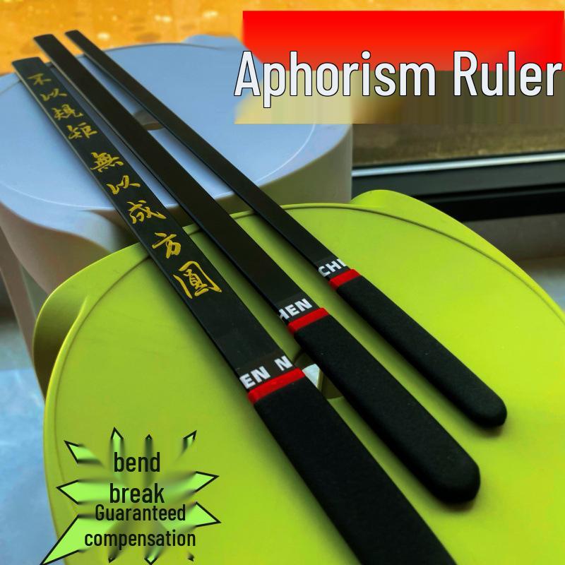 Мягкая плетеная линейка для дисциплины для дома и обучения - Палочка для пальцев для малышей