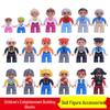 Совместимо с LEGO Duplo: Крупные блоки, Аксессуары, Фигурки, Минифигурки, Куклы, Персонажи и Профессиональные роли (например, Полиция)