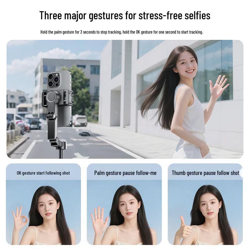Korunle Mobile Phone Gimbal Stabilizer Selfie Stick