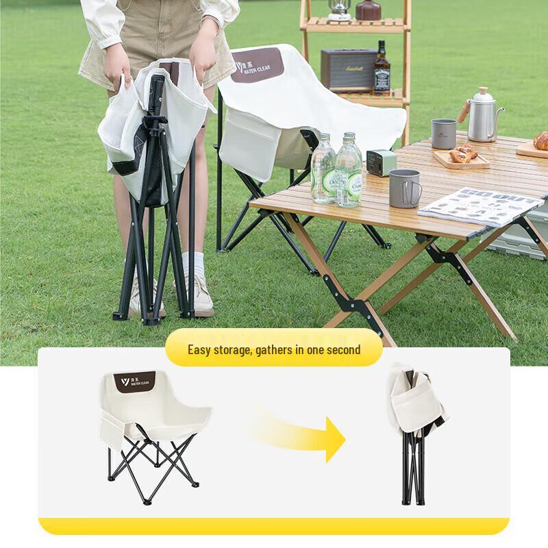 Outdoor Folding Camping Moon Chair