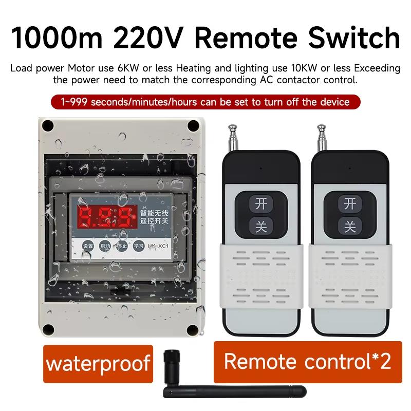 Wireless water pump remote control remote switch 220V 380V high-power water pump intelligent power controller