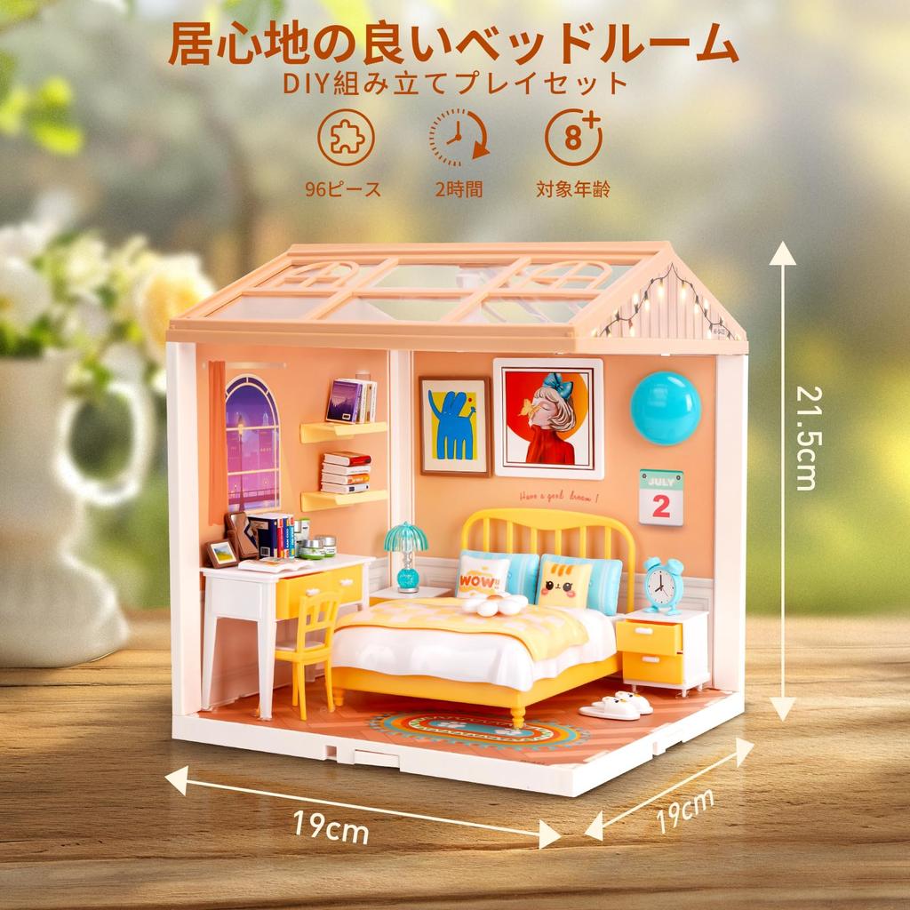 Hallisun Сделай сам Миниатюрный дом Пластиковый кукольный домик с мебелью Игрушечный кукольный домик со светом Пылезащитная крышка и 3D Сборная игрушка для детей Возрасты и