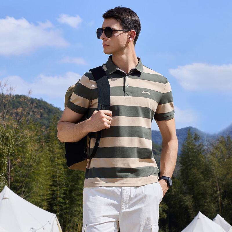 JEEP Men's Casual Striped Cotton Polo Shirt