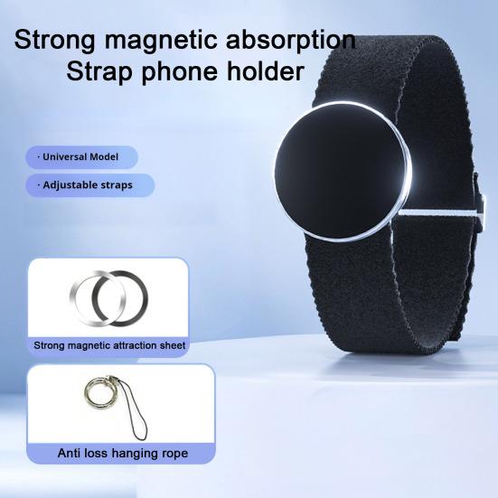 Магнитный держатель для телефона с прочным магнитным захватом для Magsafe, регулируемый бандаж, спортивные фитнес-бутылки