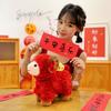 Fortune Sheep Year Stuffed Doll PP Cotton Lucky Sheep Plush Toy  Home Decor