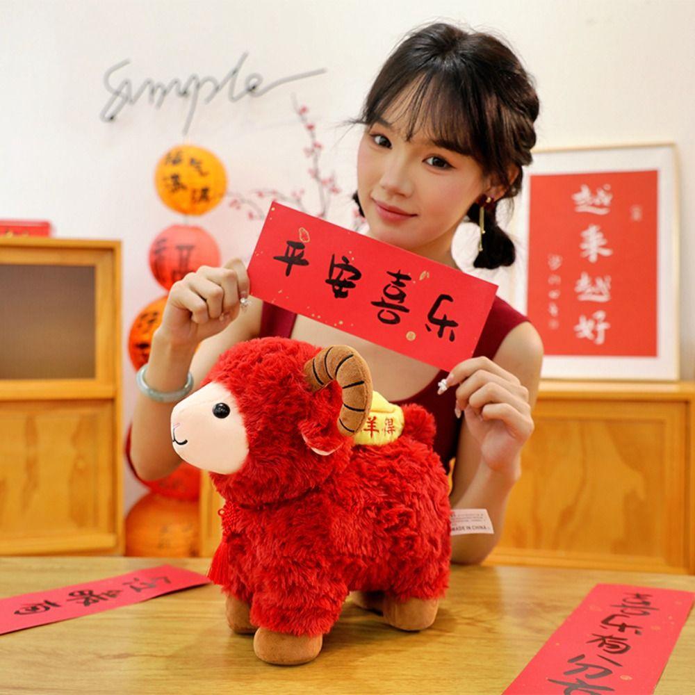 Fortune Sheep Year Stuffed Doll PP Cotton Lucky Sheep Plush Toy Home Decor