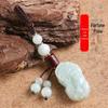 Jade Pixiu Keychain Men's Car Key Pendant - Creative Jade Gift