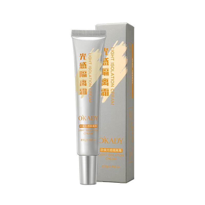 Oupei Light Isolation Cream 30g