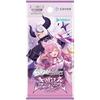 HoloLive Official Card Game 6-Pack Variant Pack Booster Pack 4 "Curious Universe