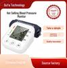 Высокоточный автоматический тонометр для измерения артериального давления на плече для домашнего использования
