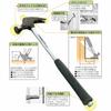 DOGYU Temporary Frame Demolition Hammer, Medium, with Stopper, 00422