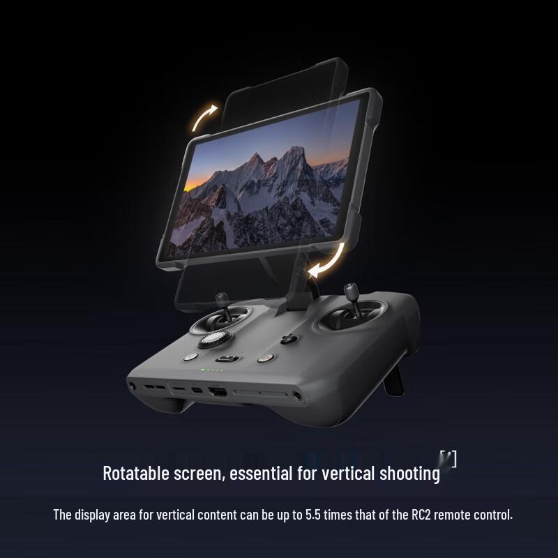 DJI RC Pro 2 Remote Controller (CN version)