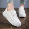Spring Women's Sports Shoes All-match White Shoes Women's Summer Sports Flat-bottomed Casual Thick-soled Shoes