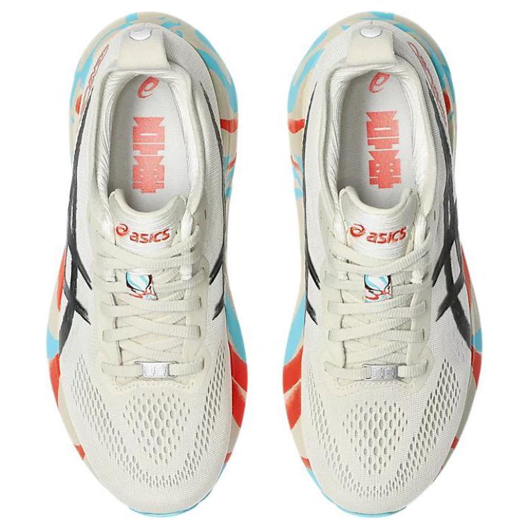 Asics Gel Kayano 31 Tokyo Marathon Women Sneakers Cream Birch Black 1012B880-200