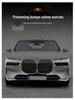 Pre-cut TPU Clear Protection Film for Front & Rear Bumpers - Fits 23 BMW 7 Series Models