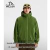 Pelliot Unisex Outdoor Technical Jacket 106101137