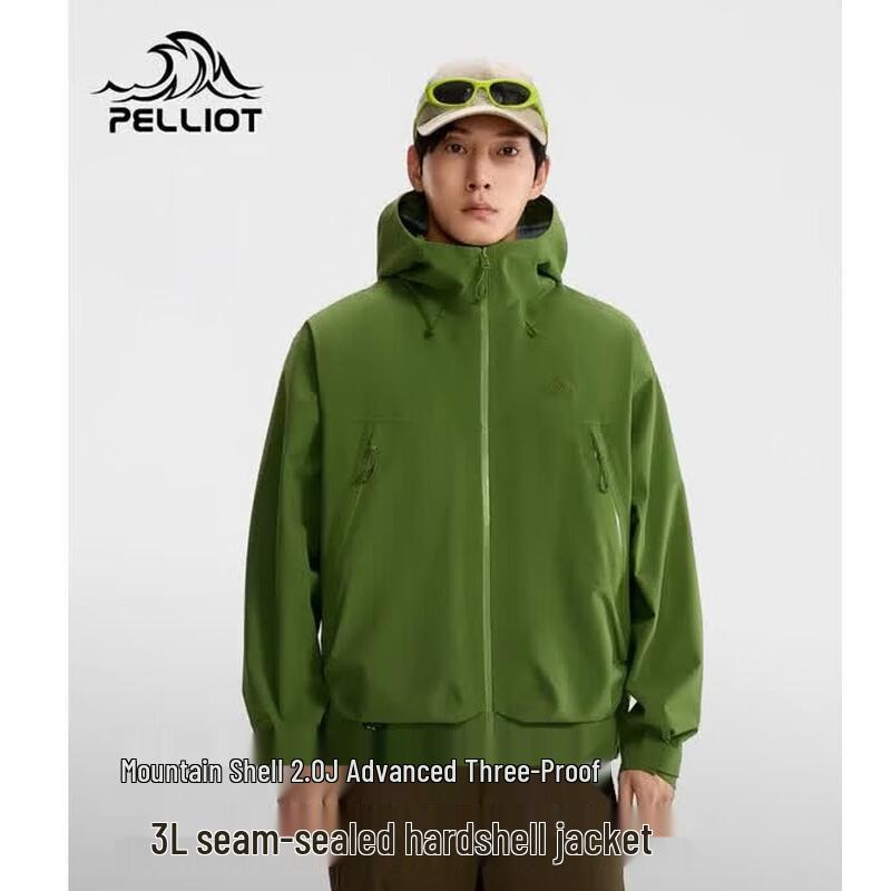 Pelliot Unisex Outdoor Technical Jacket 106101137