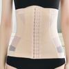 Thin Corset Belt Seamless Girdle Body Shaper Fashion Waist Trainer Shapewear  Shape Control