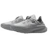Under Armour Мужские тренировочные кроссовки SlipSpeed Mega Distant Grey 3028539-108