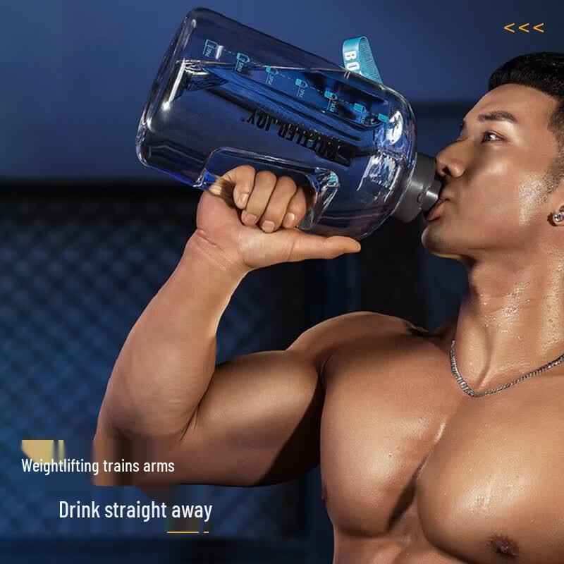 BOTTLED JOY 2.5L Tritan Large Capacity Water Bottle with Strap