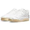 Nike Мужские кроссовки Air Force 1 07 LV8 Timeless Classic, Keep Em Fresh White Pale-Ivory Vast-Grey DJ4630-100