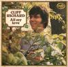 LP Record CLIFF RICHARD - All My Love MFP1420 Music For Pleas 1970 UK Rock Used