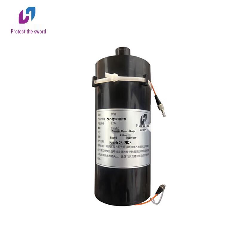 Hujian FPV Drone Fiber Optic Communication Solutions