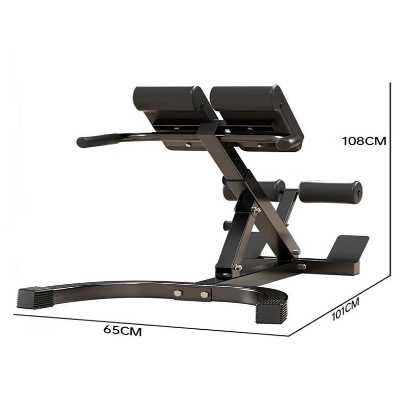 Yidong Roman Chair Back Hyperextension Bench