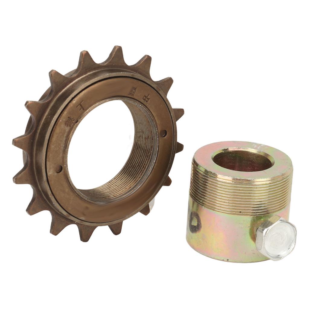 16T Freewheel с 20-миллиметровым сменным адаптером, легкий и простой в установке комплект адаптеров для маховика