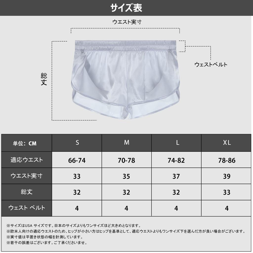 Arjen Kroos Сексуальные боксеры-слипы с завязками Размер L Мужские Т-образные веревочки, Нижнее белье, Трусы, Боксеры, AK2195-A1, Белый,