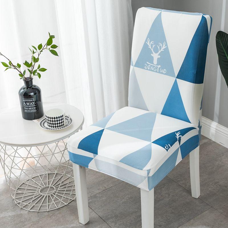 2 шт., чехлы на стулья, универсальный бытовой чехол на стул, эластичный комплект подушек для обеденного стула, чехол для сиденья, чехол для стула