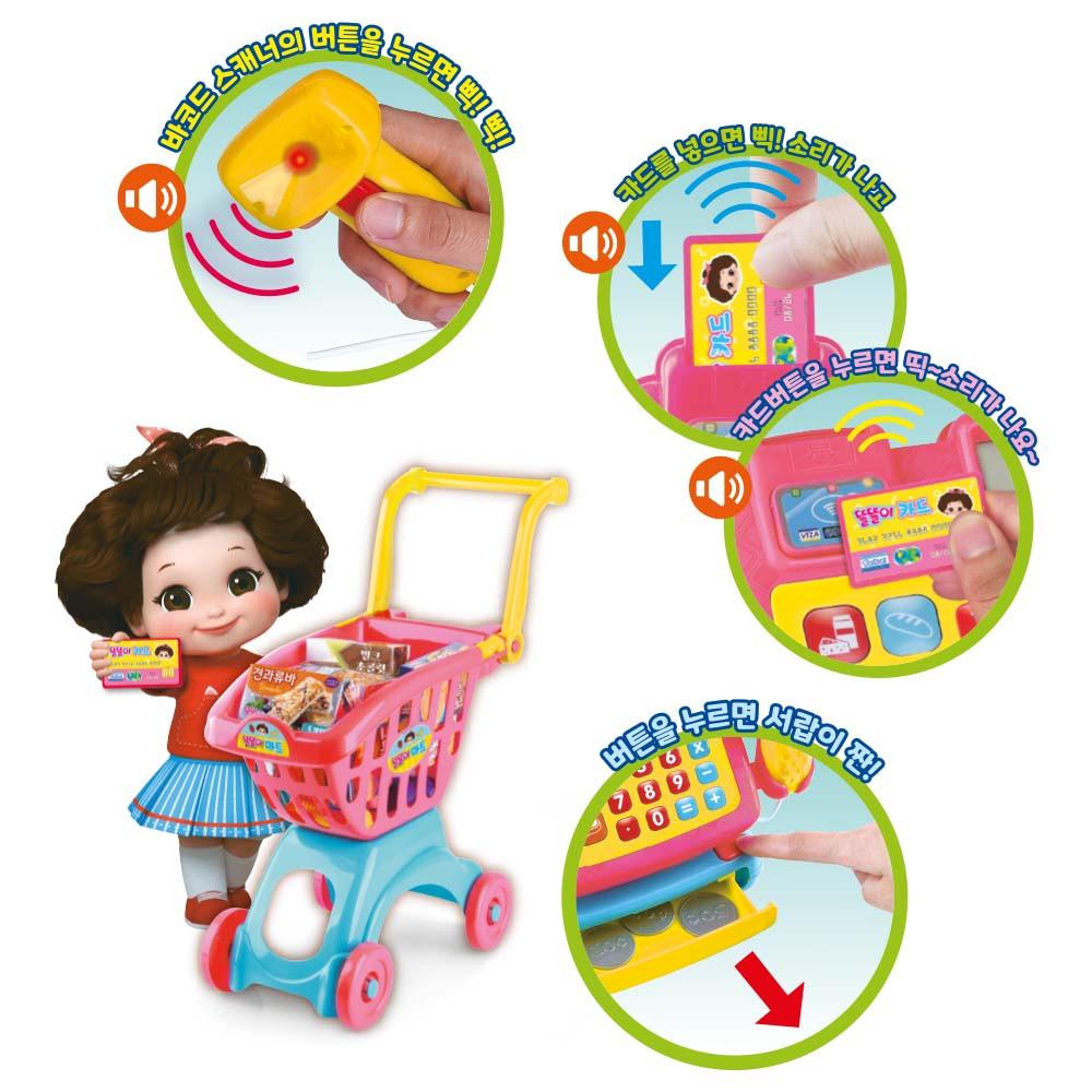 [Mimi World Official] Ddoldol Mart Play, популярные корейские игрушки-персонажи
