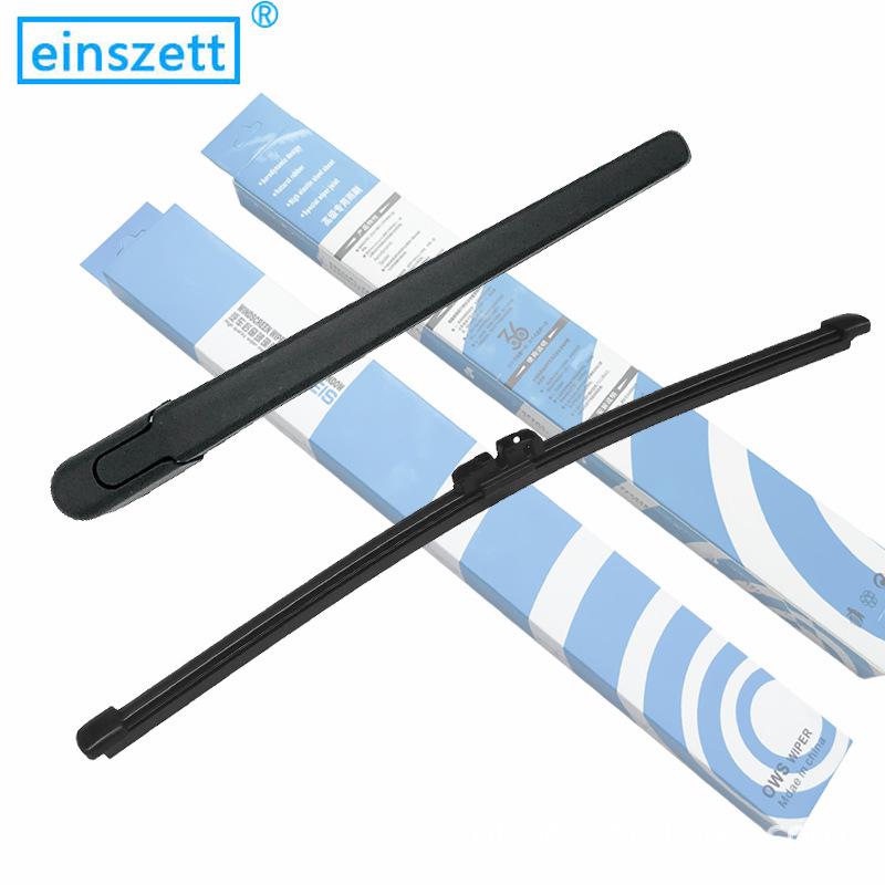 Lynk & Co 01/02 Задний дворник и рычаг в сборе