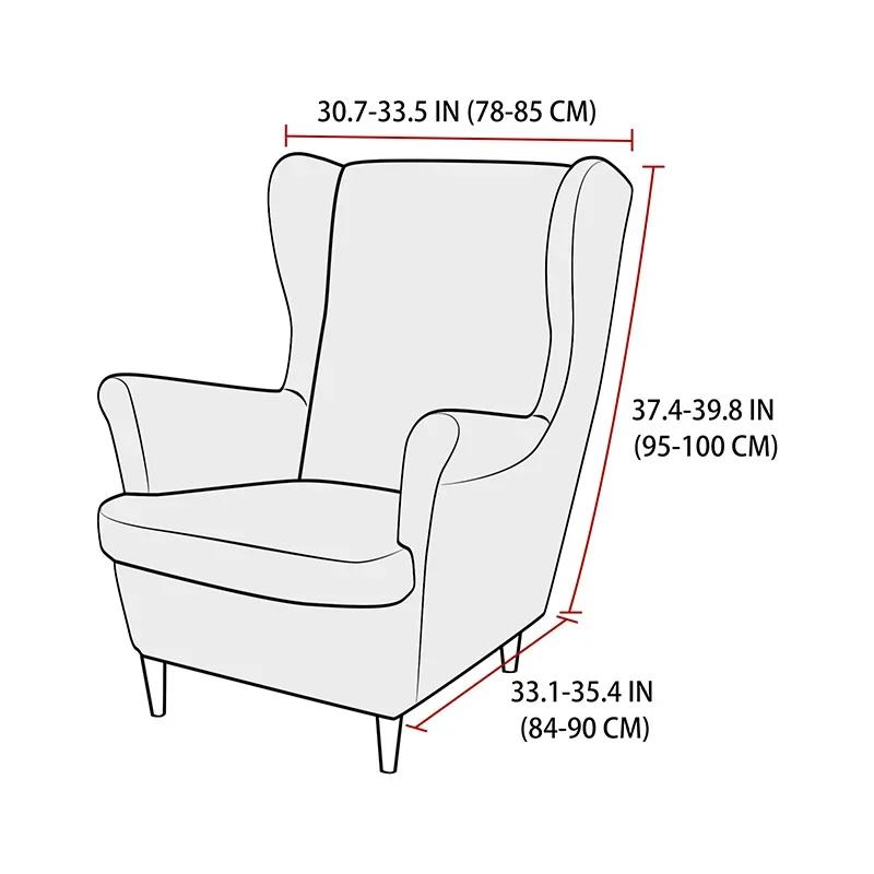 Чехол для кресла Nordic Wing Chair Stretch Cheaper Spandex Armchair Covers Non Slip Washing Relax Sofa Slipcovers with Seat Cushion Covers