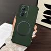 Чехол для realme C55 Матовый с покрытием Soft-Touch, Магнитный, с защитой углов (подушки безопасности), Противоударный бампер