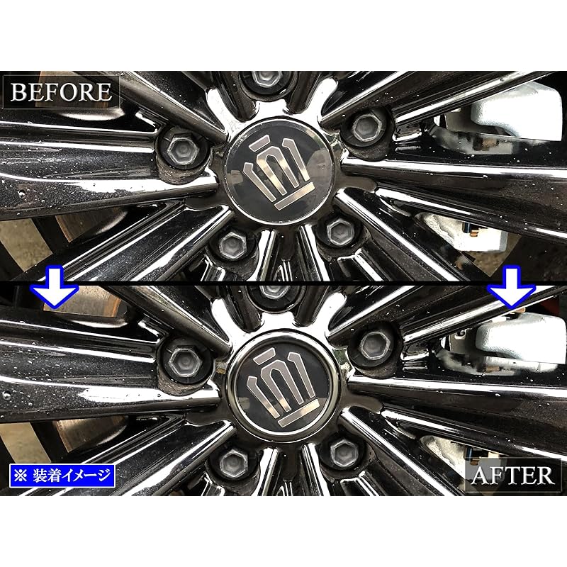 BRIGHTZ crown sedan AZSH32 KZSM30 нержавеющая колесная накладка 4PC черный [ SID-ETC-SMA-039 ] AZSH 32 KZSM 30