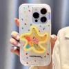 IMD Чехол для телефона Apple 15Pro, 14promax, с большим отверстием, пятнистая звезда дофамина, с магнитом