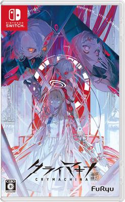 CRYMACHINA [Switch]