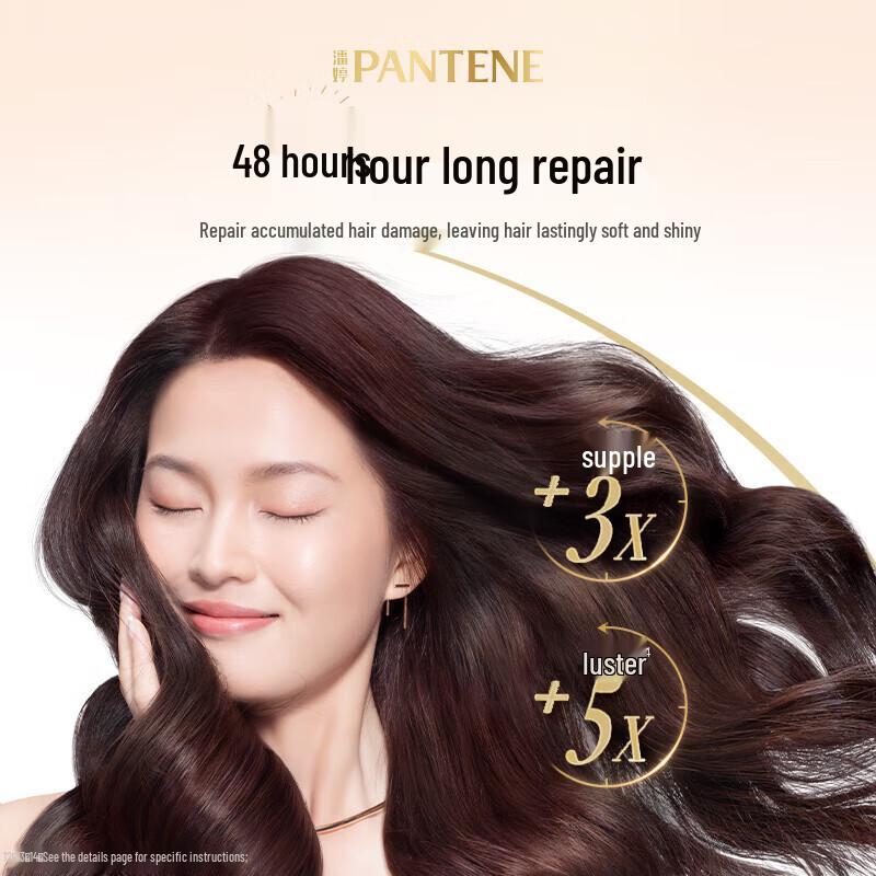 Pantene 3-Minute Miracle Hair Repair Oil Duo Set