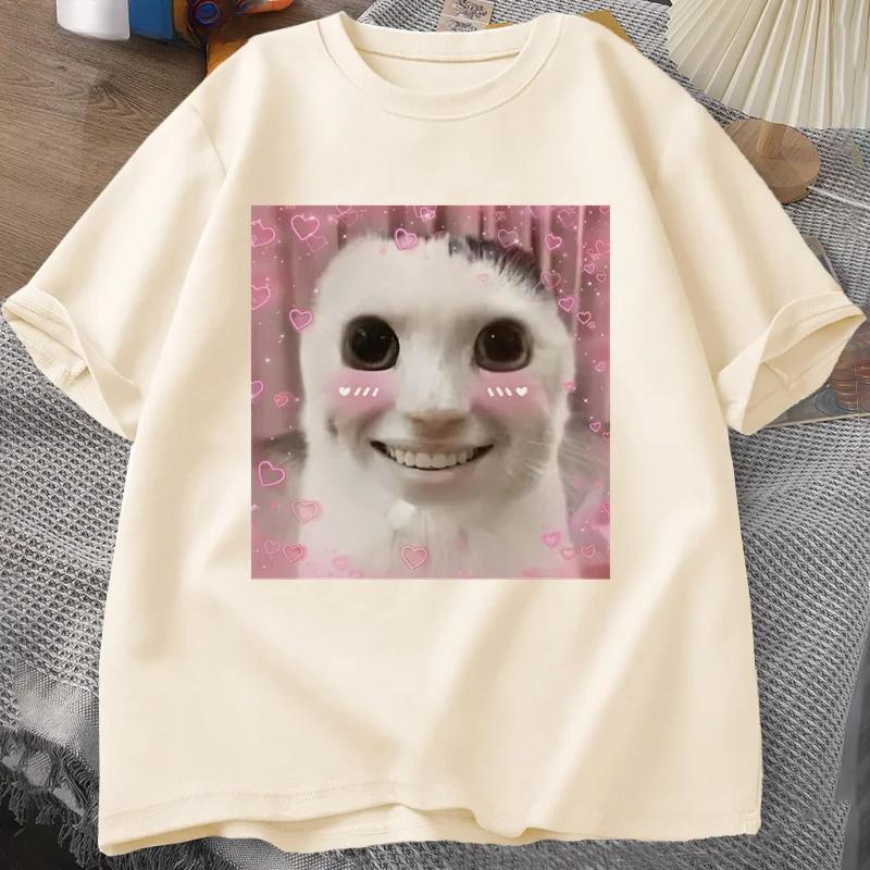 Goofy Ahh Cat T Shirt Meme Dank Cursed Weirdcore Cringey T-Shirts Men Women I Got Too Silly Tshirt Huh Cat Memebn Crying Cat