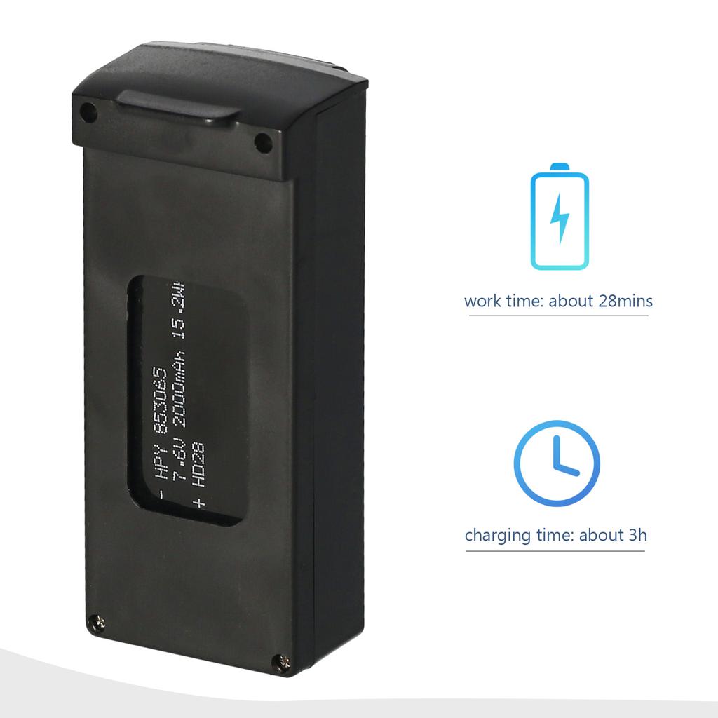 Модульная батарея 7,6 В, 2000 мАч для аксессуаров для радиоуправляемых дронов LS-38