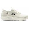 Skechers Skech-Lite Pro Sport Мужские Молочно-Белые Низкие Беговые Кроссовки Удобные Натяжные 232466-OFWT