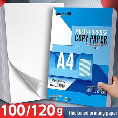 Бумага для фотокопирования Yuanhao A4 100 г/м² особо плотная белая, 120 г, 100 листов для офисного/домашнего использования