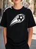 Fashionable "football" Printed Short Sleeved Round Neck T-shirt, Summer Trend Breathable Round Neck Parent-child Top
