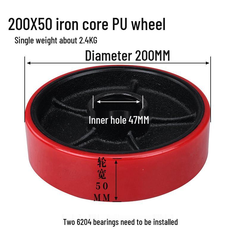 Hydraulic Pallet Truck Nylon Wheels & Iron Core PU Forklift Accessories