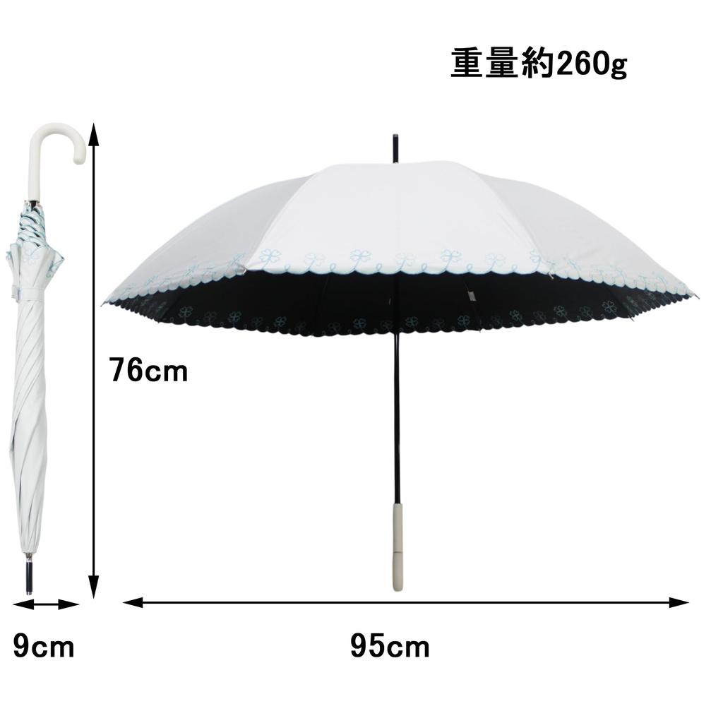 Blackout Scallop Embroidered Short 55cm X Umbe+ Umbrella, 8R, Off-White, 503B-55S