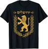Lion Judas Jerusalem Israel Israel Jerusalems Unisex T-Shirt