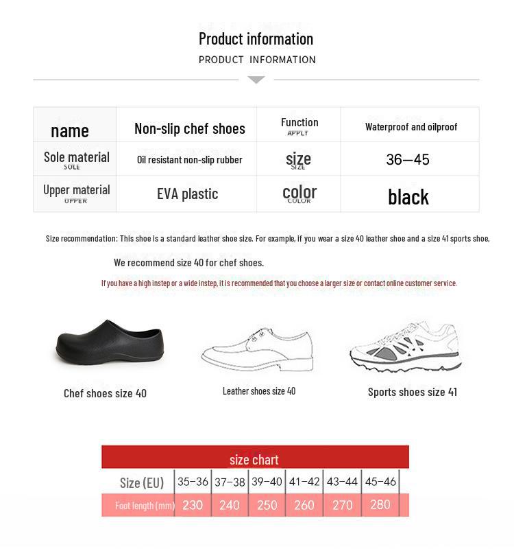 Нескользящие водонепроницаемые поварские туфли - маслостойкие, износостойкие с мягкой подошвой, черные S076