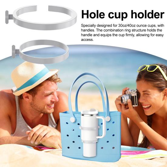 Универсальный держатель для стаканов 30/40 унций для тамблеров 3-в-1, крепление для пляжной сумки с ручками, многофункциональный
